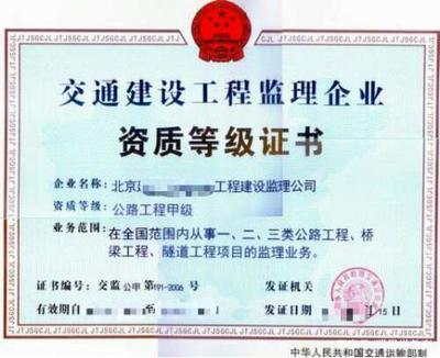 考完一級(jí)建造師？消防工程師與水運(yùn)工程監(jiān)理助您職業(yè)再攀高峰